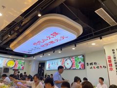 -西火火·川派小火锅(西溪银泰店)