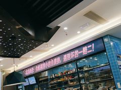 -517烧烤·龙虾·海鲜大排档(万象都荟店)
