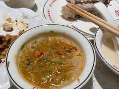 -三人行骨头王火锅(长寿店)