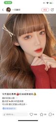 -icare美发沙龙
