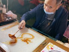 -茶马花街(城西银泰城店)