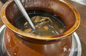 Bamboo Mushroom and Pork Rib Soup