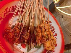 -牛签签串串香(IFS店)