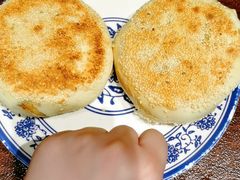 -老三羊汤【北兴隆街店】