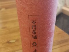 -烧货·活海鲜炭烧(湖滨商业街店)