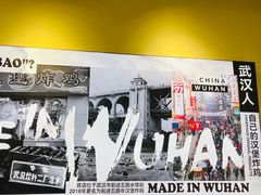 -前进5路汉堡炸鸡(昙华林店)