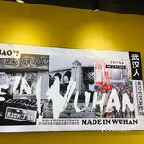 炸鸡配薯条 快乐加倍！武汉人自己的汉堡