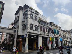 -恒兴发茶店(水巷口店)