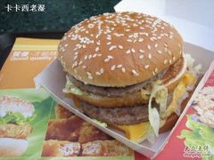 -麦当劳(新王府井店)
