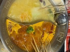 -旺蜀主成都串串火锅(西直门凯德MALL店)