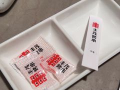 -丰茂烤串(金源店)