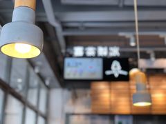 -喜茶(中山白水井店)