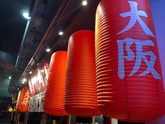 -和牛放题·蒜香烧肉PURUSHIN(马场路店)