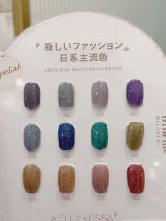 -天生爱美甲