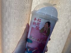 -百分茶(九洲新世界店)
