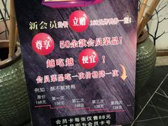 -同喜烤鸭店(光芒店)