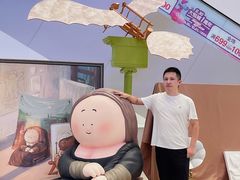 -长沙北辰三角洲大悦城