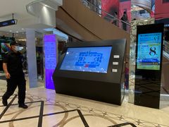 -新世界大丸百货