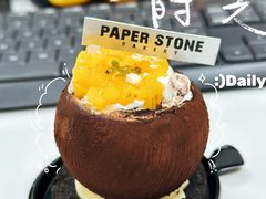 -PAPER STONE BAKERY(天汇广场店)
