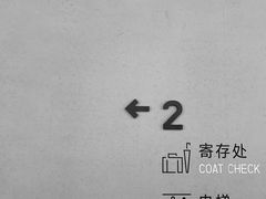 -张之洞与武汉博物馆