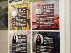 -鼎画艺术机构(贵都店)