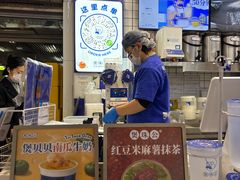 -煲珠公·老红糖珍珠奶茶(长宁龙之梦店)