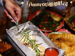 -泰妃殿(宏伊国际广场店)