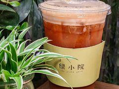 -绿小院(荔湾店)