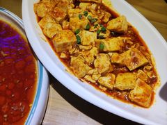 麻辣豆腐-四小姐的店(王府井店)