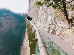 -云台山风景名胜区