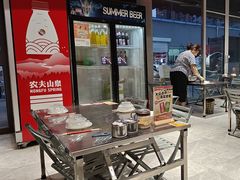 -鲁C·尚小炉·淄博烧烤(市北店)