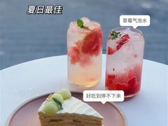 -叶太YETAI(良库店)