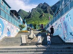 -百里峡七彩艺术小镇