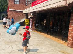 -史努比缤纷世界