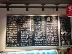 -后湖小院·乡野田园菜