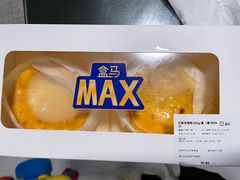 -盒马X会员店(上海森兰商都店)