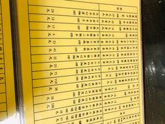 -西单翅酷(西单店)