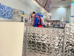 -DQ·蛋糕·冰淇淋(川沙东海岸店)