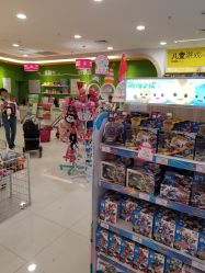 -孩子王(江南万达店)