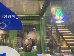 -京狮炙燥·精酿烧烤(首经贸店)