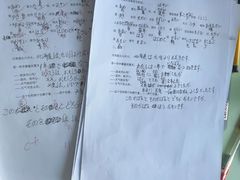 -华兴日语学校(总校)