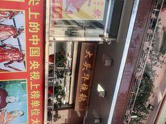 -黄连大头华烧鹅(萧地大马路店)
