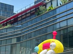 -IPARK购物中心