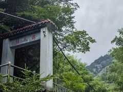-黄山翡翠谷景区