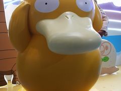 -广州天河城购物中心
