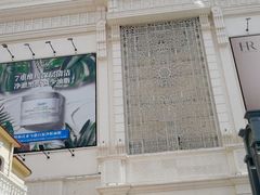 -松雷商业(南岗店)