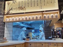 -馋三尺蟹粉小笼(人民广场店)
