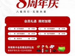 -YCHL FIT 健身(星寰店)