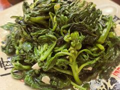 炒山野菜（蒲公英叶）-苗湘食府(十年店)
