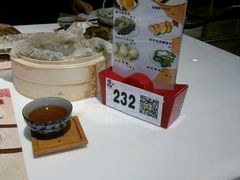 -虾饺妹·酒家(金碧店)